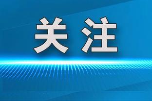 巴黎官方：登贝莱与球队签约5年，将身披23号球衣出战